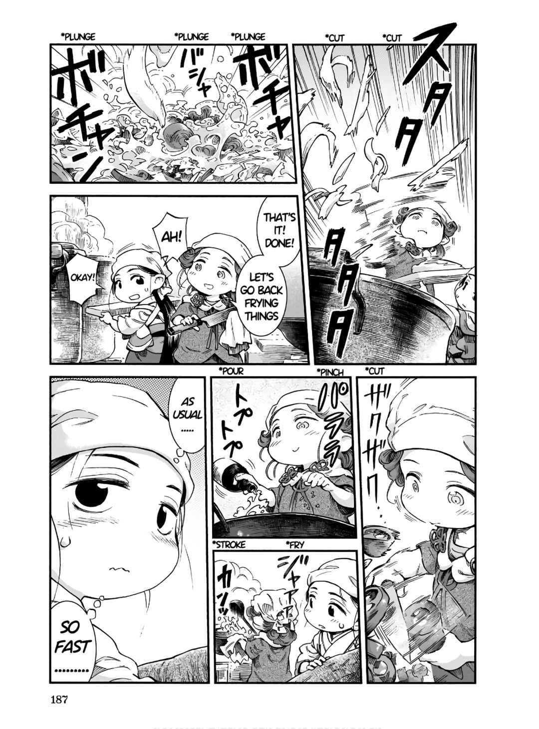 Hakumei to Mikochi Chapter 72 - Page 7