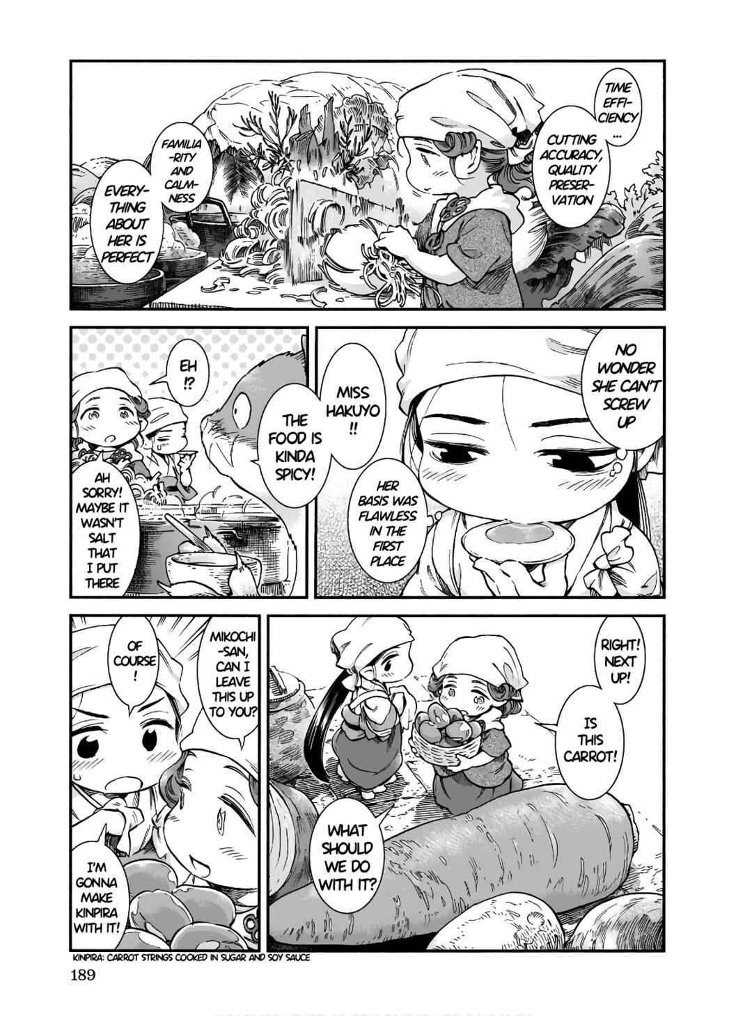 Hakumei to Mikochi Chapter 72 - Page 9
