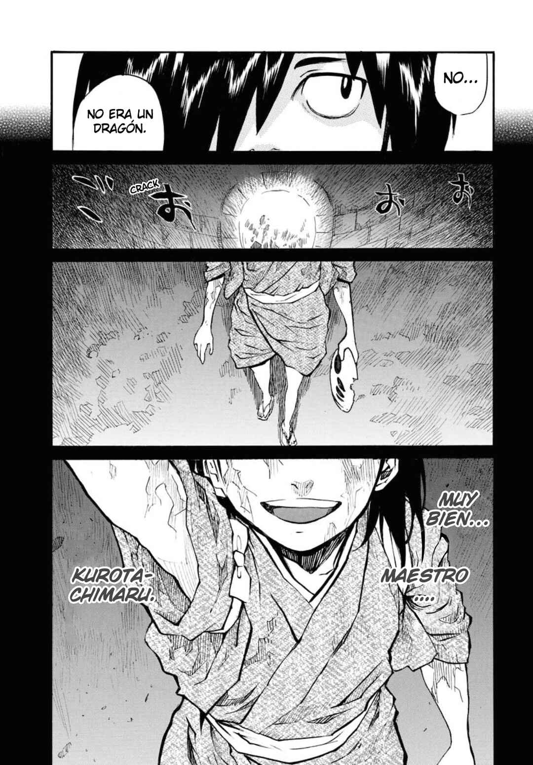 Dragon's Summer: Kuro to Watashi no Natsuyasumi Chapter 5 - Page 18