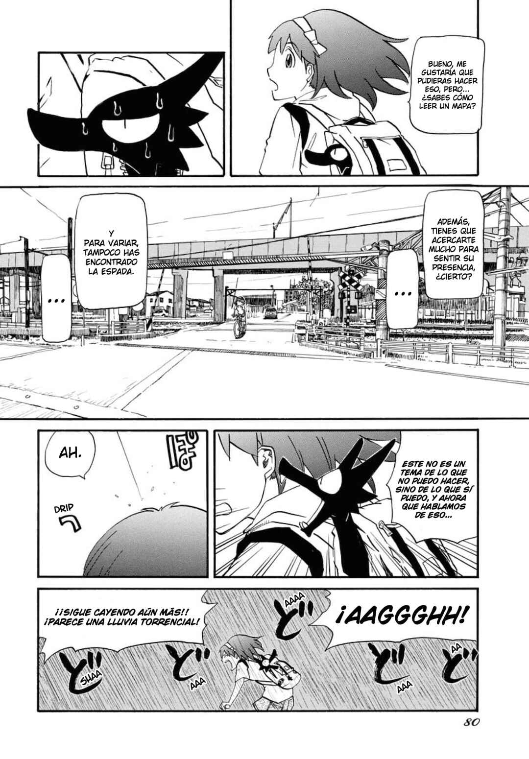 Dragon's Summer: Kuro to Watashi no Natsuyasumi Chapter 5 - Page 21