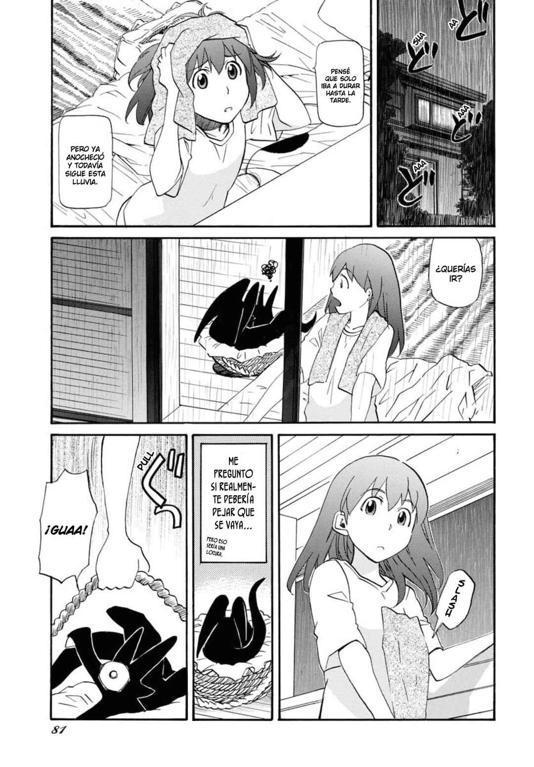 Dragon's Summer: Kuro to Watashi no Natsuyasumi Chapter 5 - Page 22