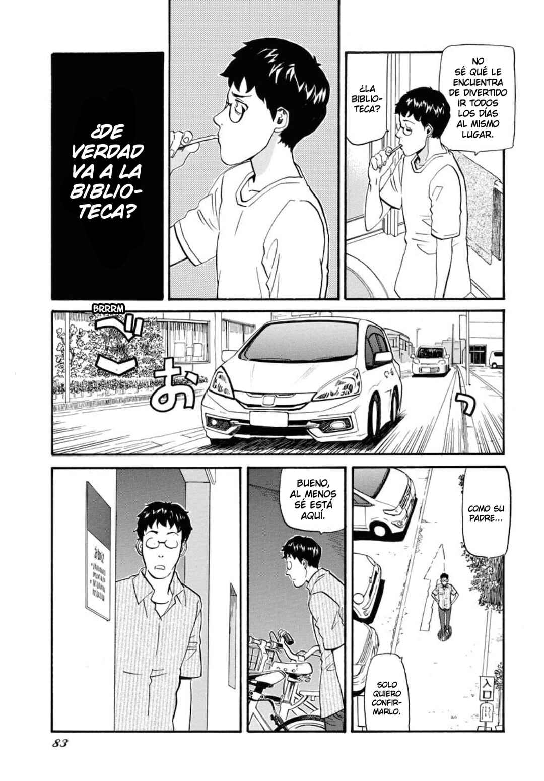Dragon's Summer: Kuro to Watashi no Natsuyasumi Chapter 5 - Page 24