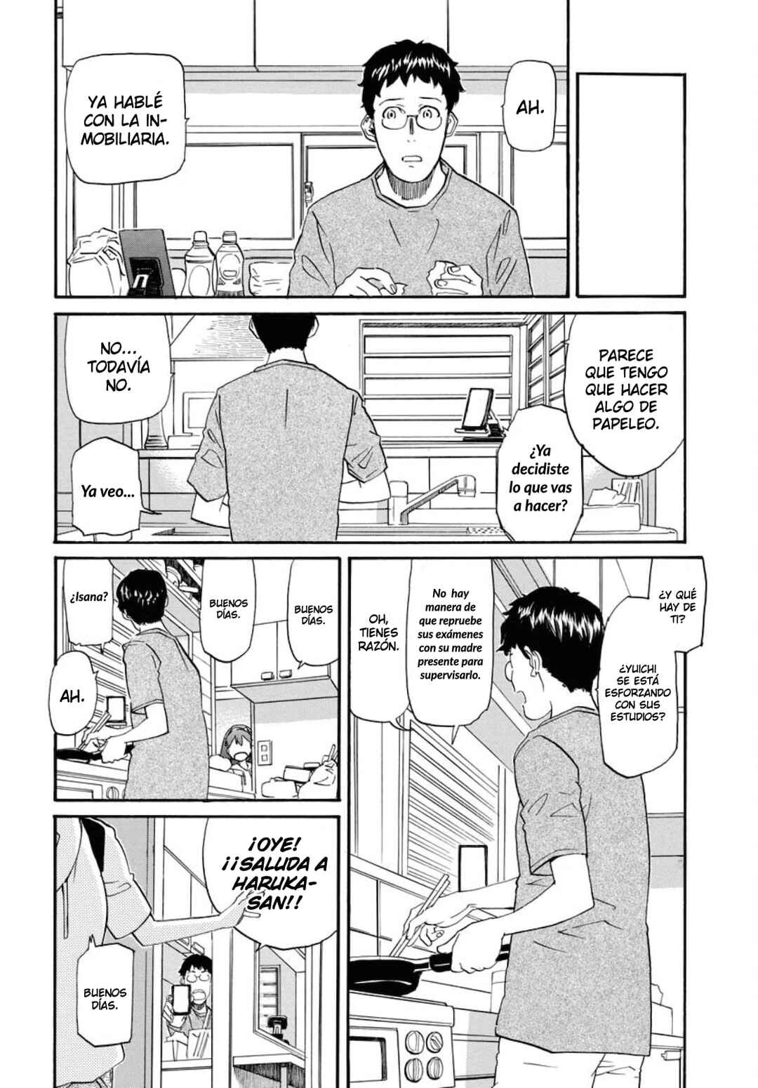 Dragon's Summer: Kuro to Watashi no Natsuyasumi Chapter 5 - Page 5