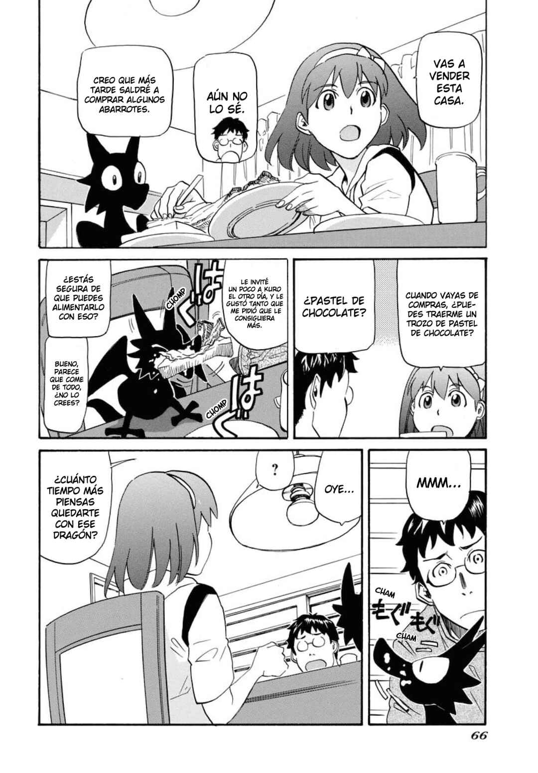 Dragon's Summer: Kuro to Watashi no Natsuyasumi Chapter 5 - Page 7