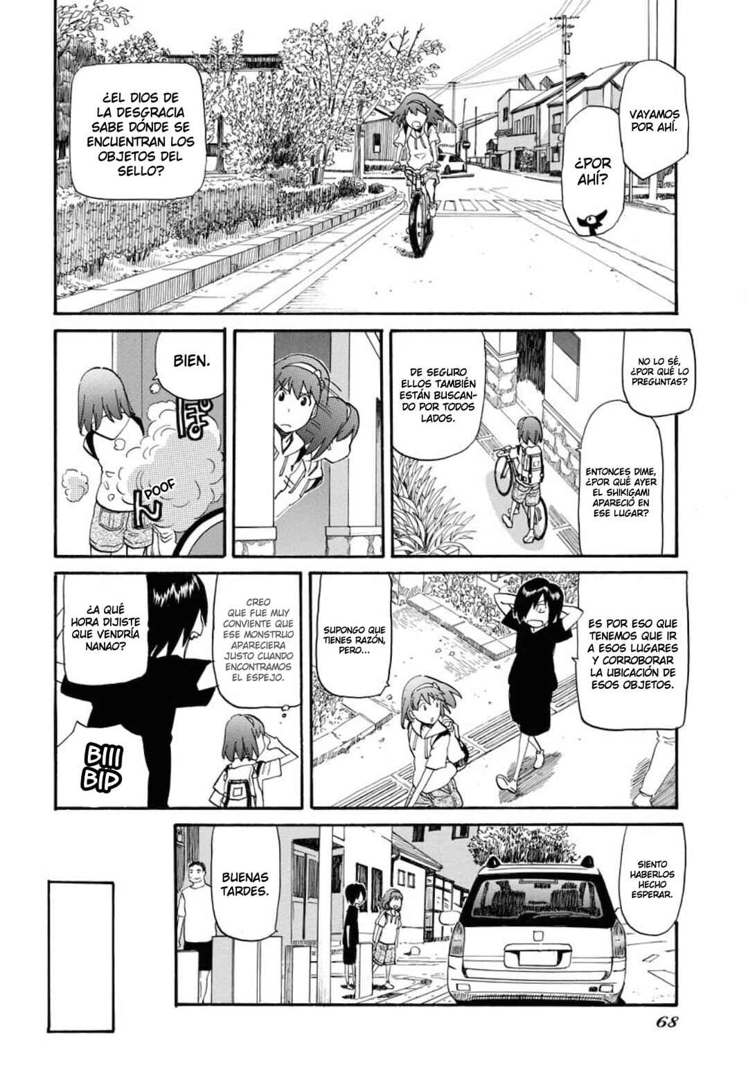 Dragon's Summer: Kuro to Watashi no Natsuyasumi Chapter 5 - Page 9