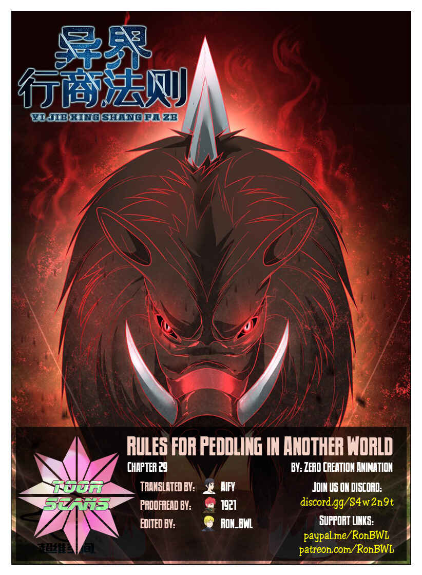 Rules for Peddling in Another World Chapter 29 - Page 1