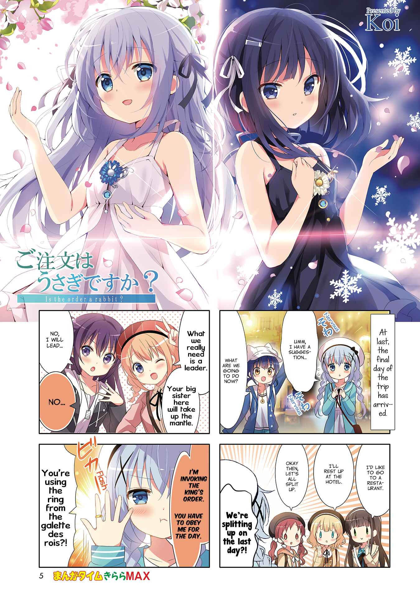 Gochuumon wa Usagi desu ka? Chapter 110 - Page 1