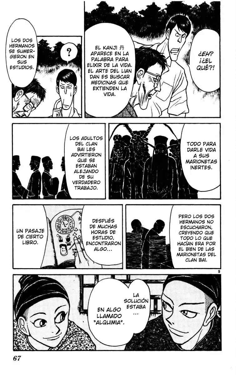 Karakuri Circus Chapter 140 - Page 10