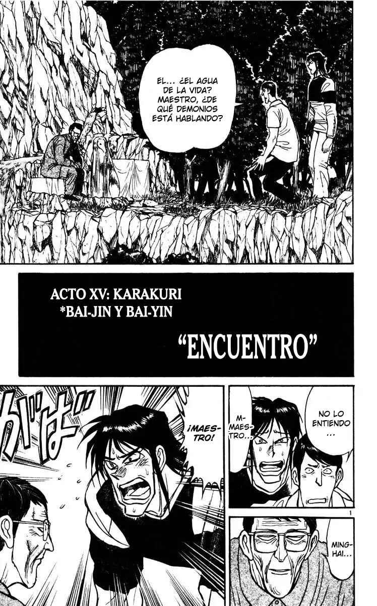 Karakuri Circus Chapter 140 - Page 2