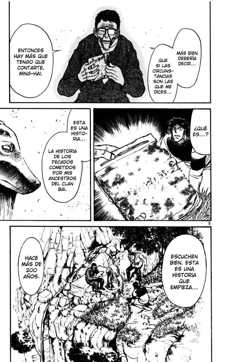 Karakuri Circus Chapter 140 - Page 6
