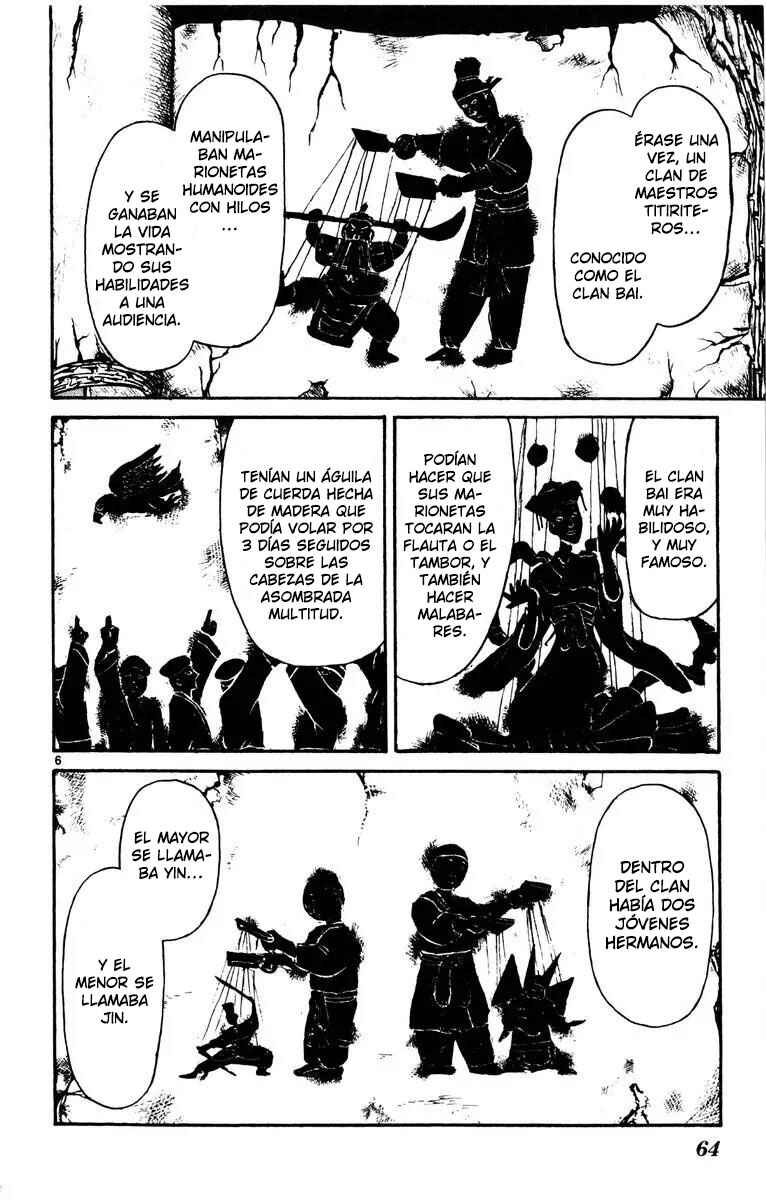 Karakuri Circus Chapter 140 - Page 7