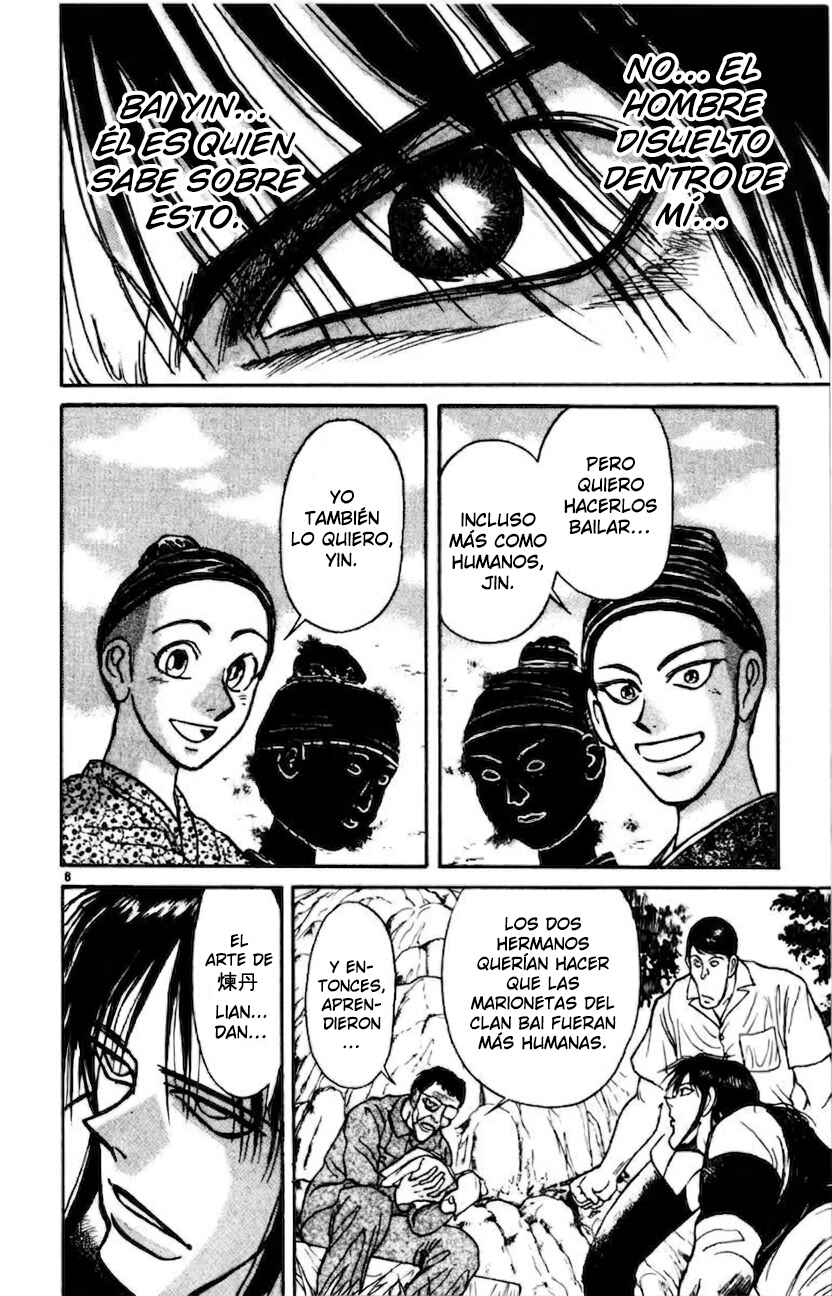 Karakuri Circus Chapter 140 - Page 9