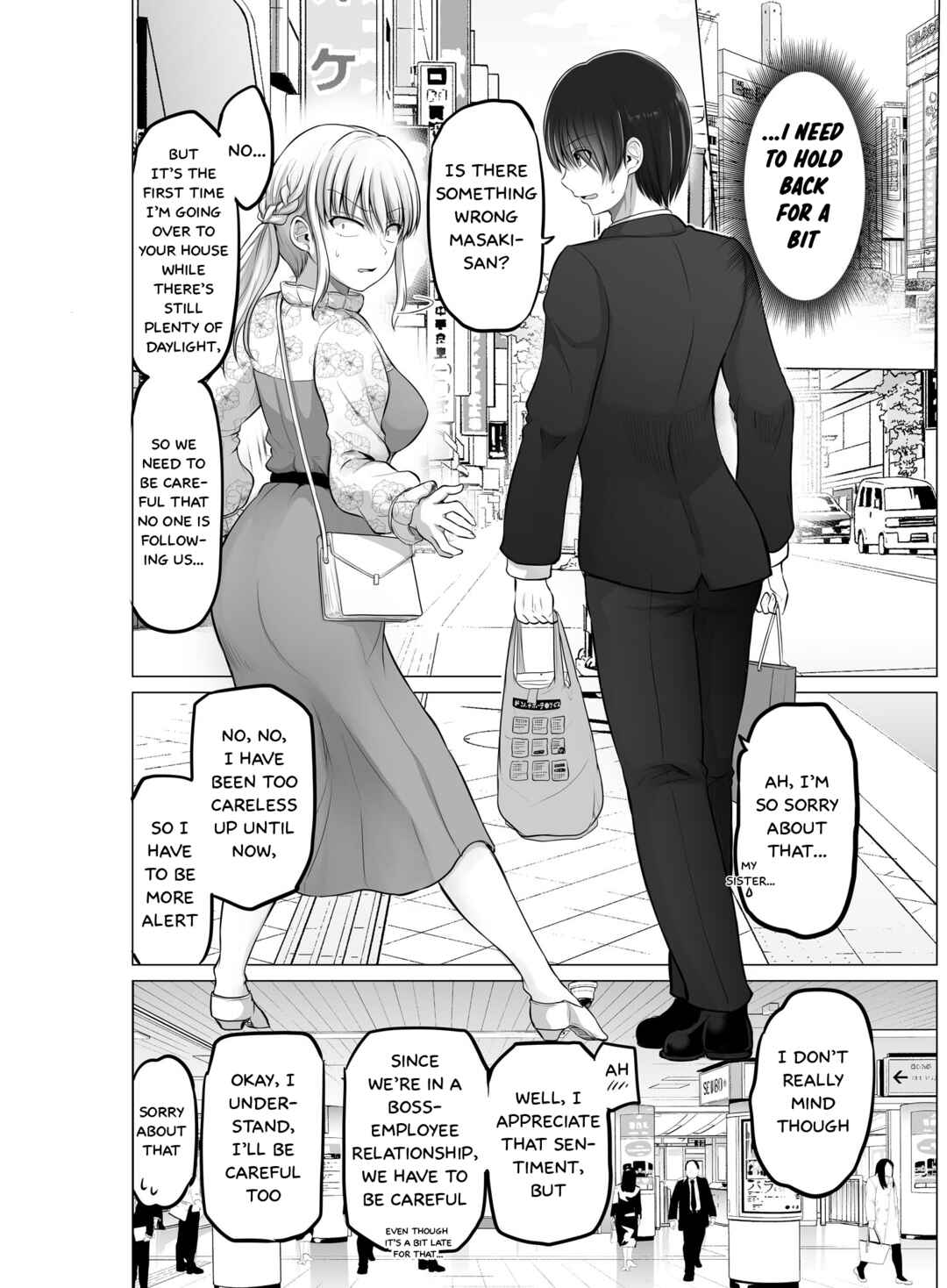 Kore kara Dandan Shiawase ni Natteiku Kowai Onna Joushi Chapter 85 - Page 3
