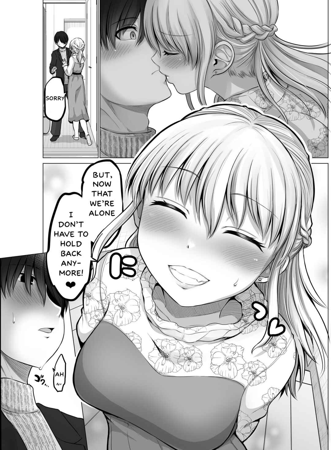 Kore kara Dandan Shiawase ni Natteiku Kowai Onna Joushi Chapter 85 - Page 7