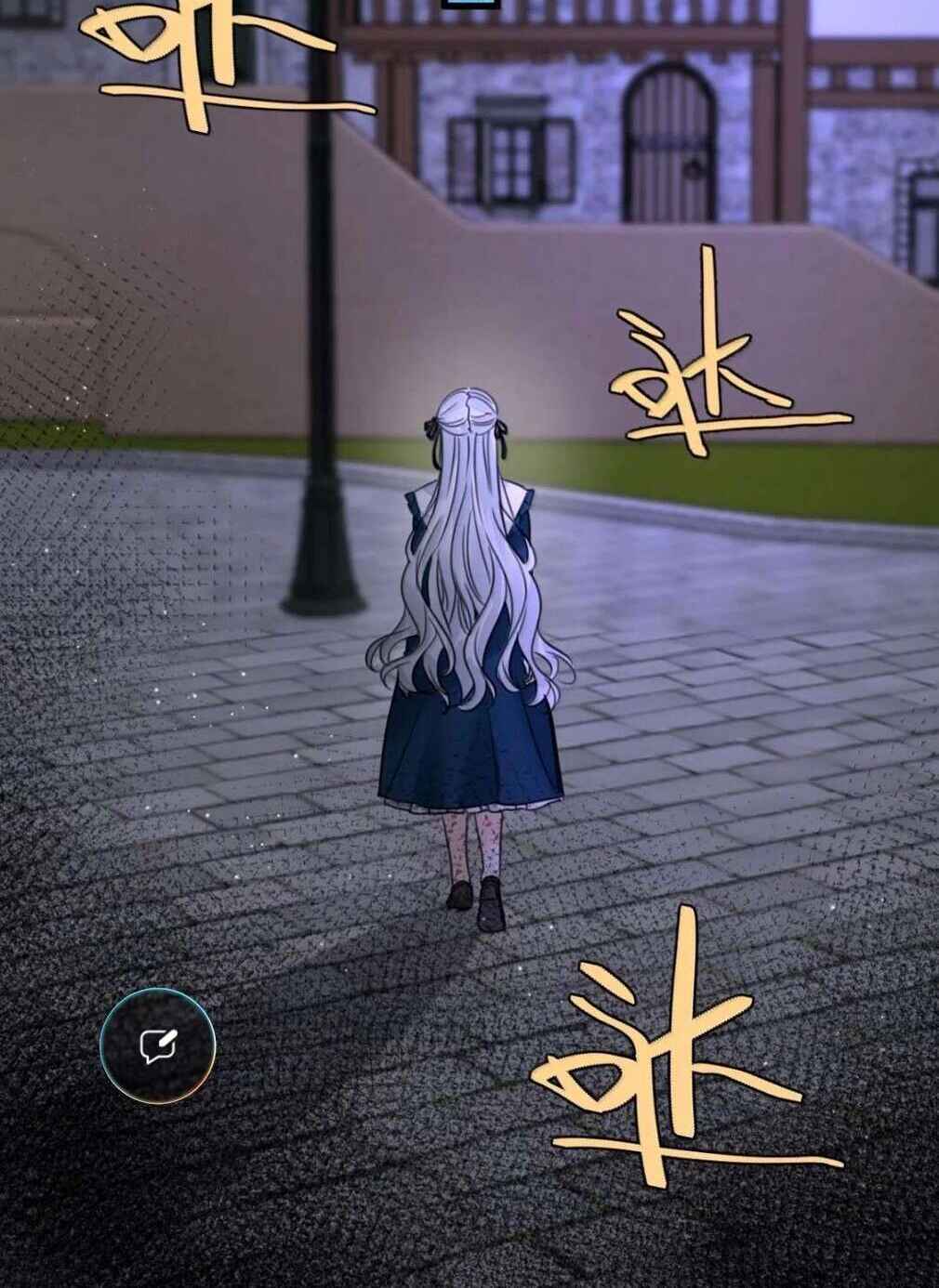 Miss Vampire’s Bullying Game Chapter 94 - Page 18