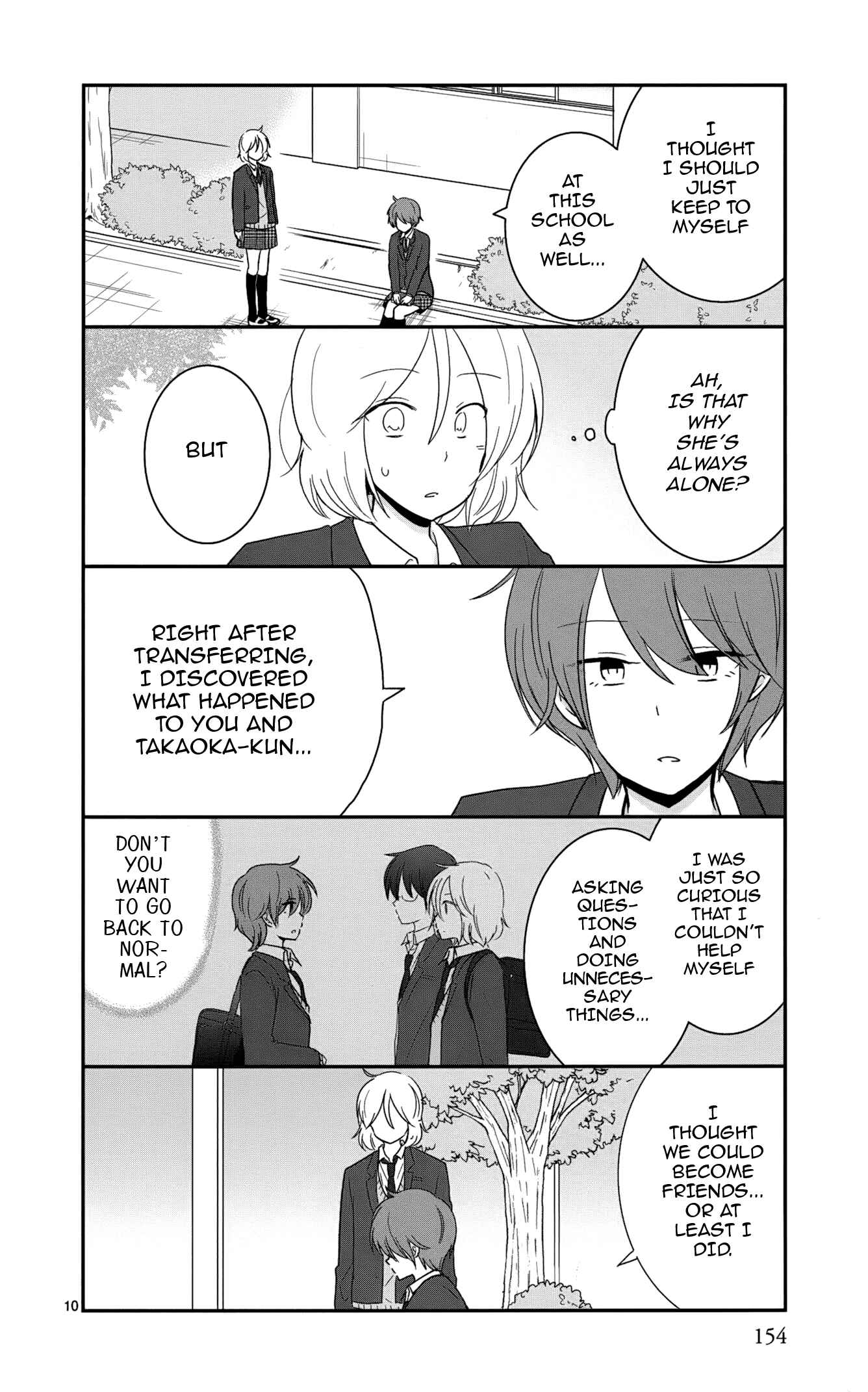 Shishunki Bitter Change Chapter 43 - Page 10