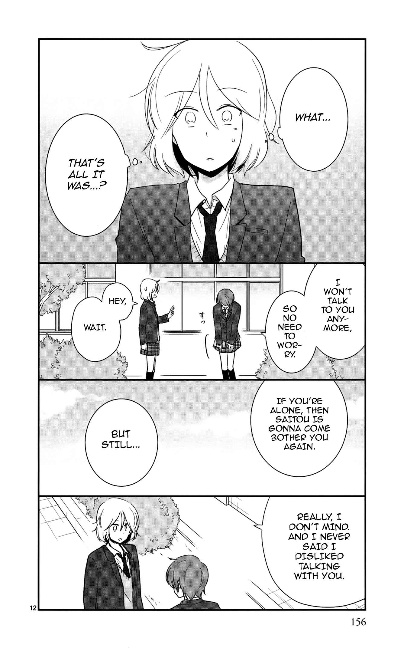 Shishunki Bitter Change Chapter 43 - Page 12