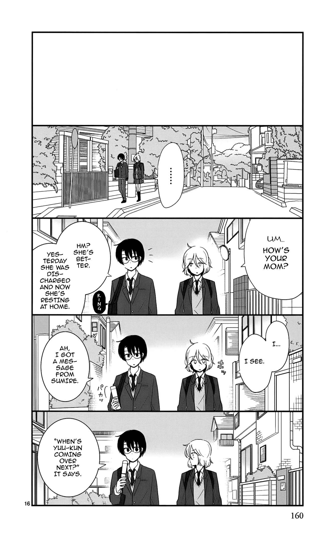 Shishunki Bitter Change Chapter 43 - Page 16