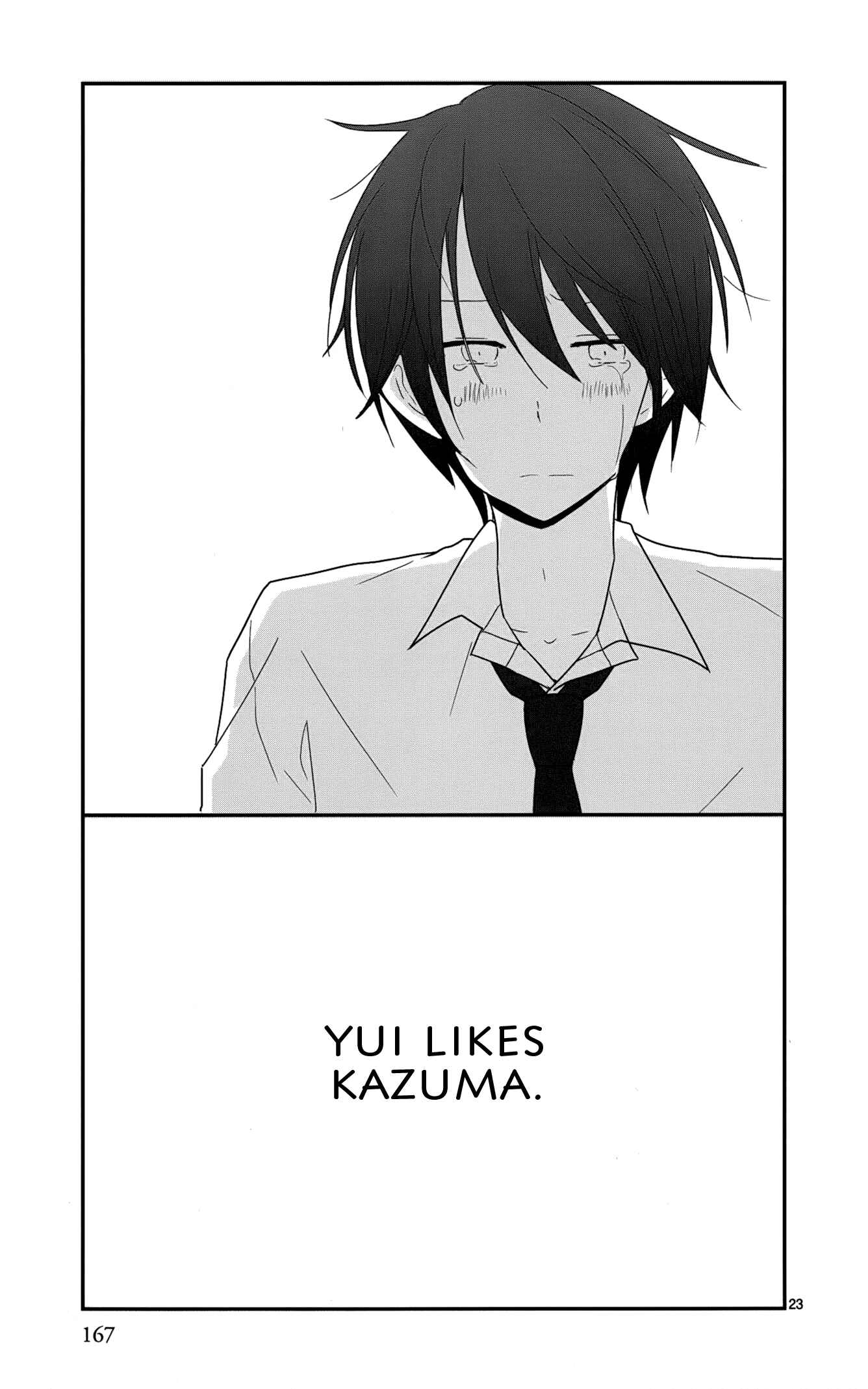 Shishunki Bitter Change Chapter 43 - Page 23