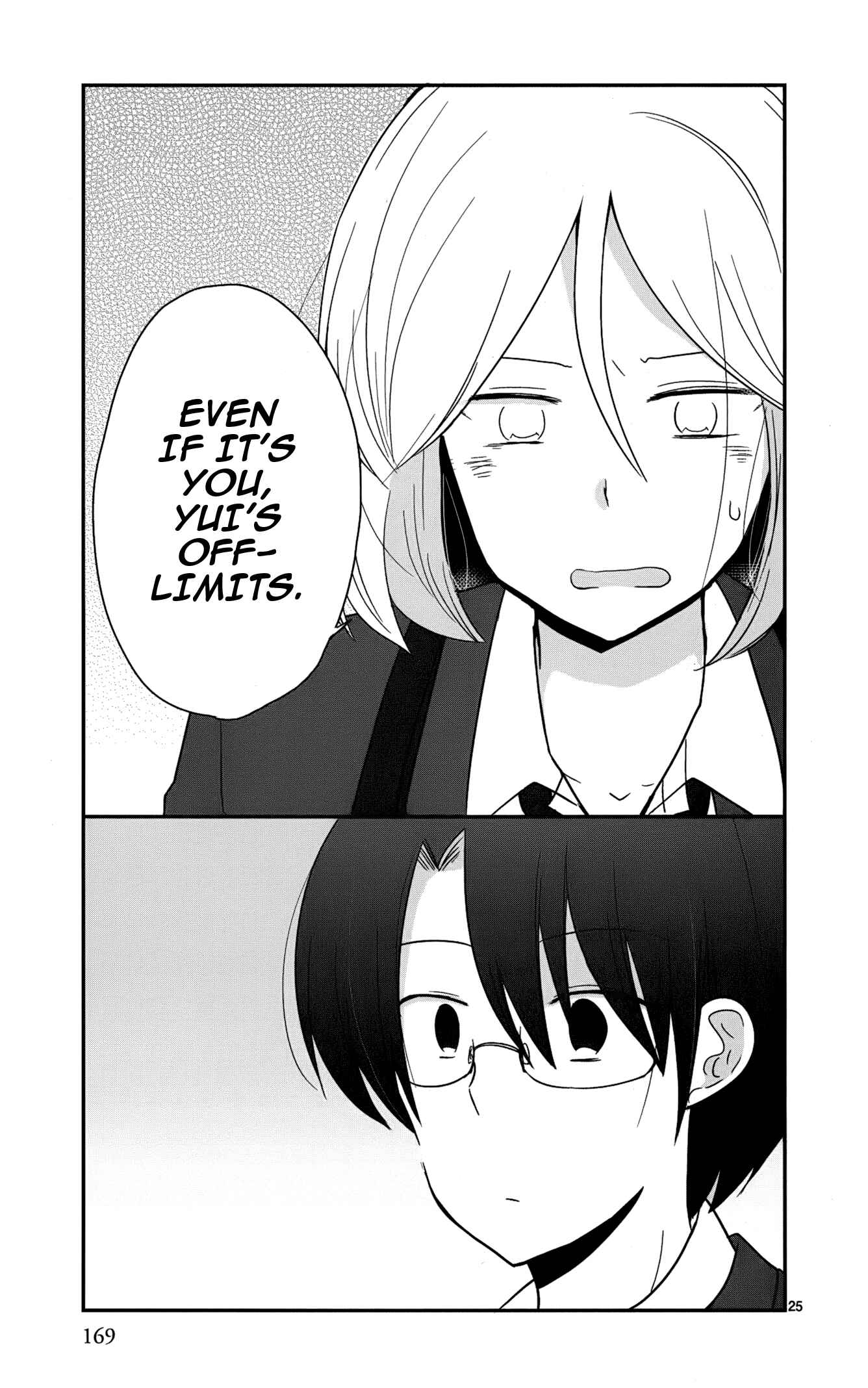 Shishunki Bitter Change Chapter 43 - Page 25