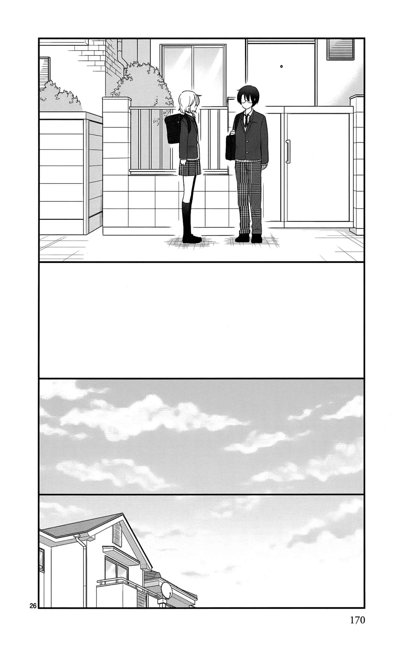 Shishunki Bitter Change Chapter 43 - Page 26