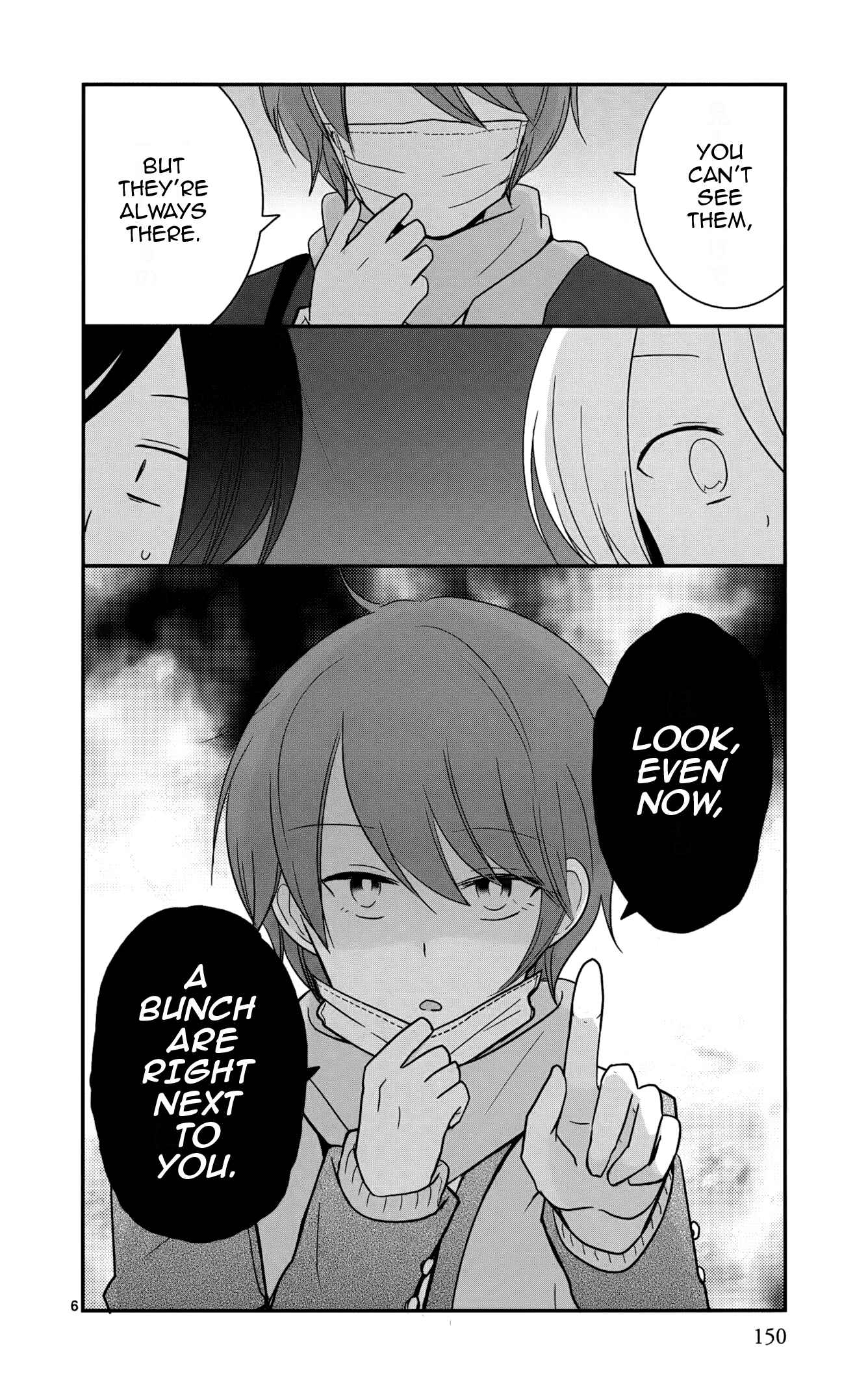 Shishunki Bitter Change Chapter 43 - Page 6