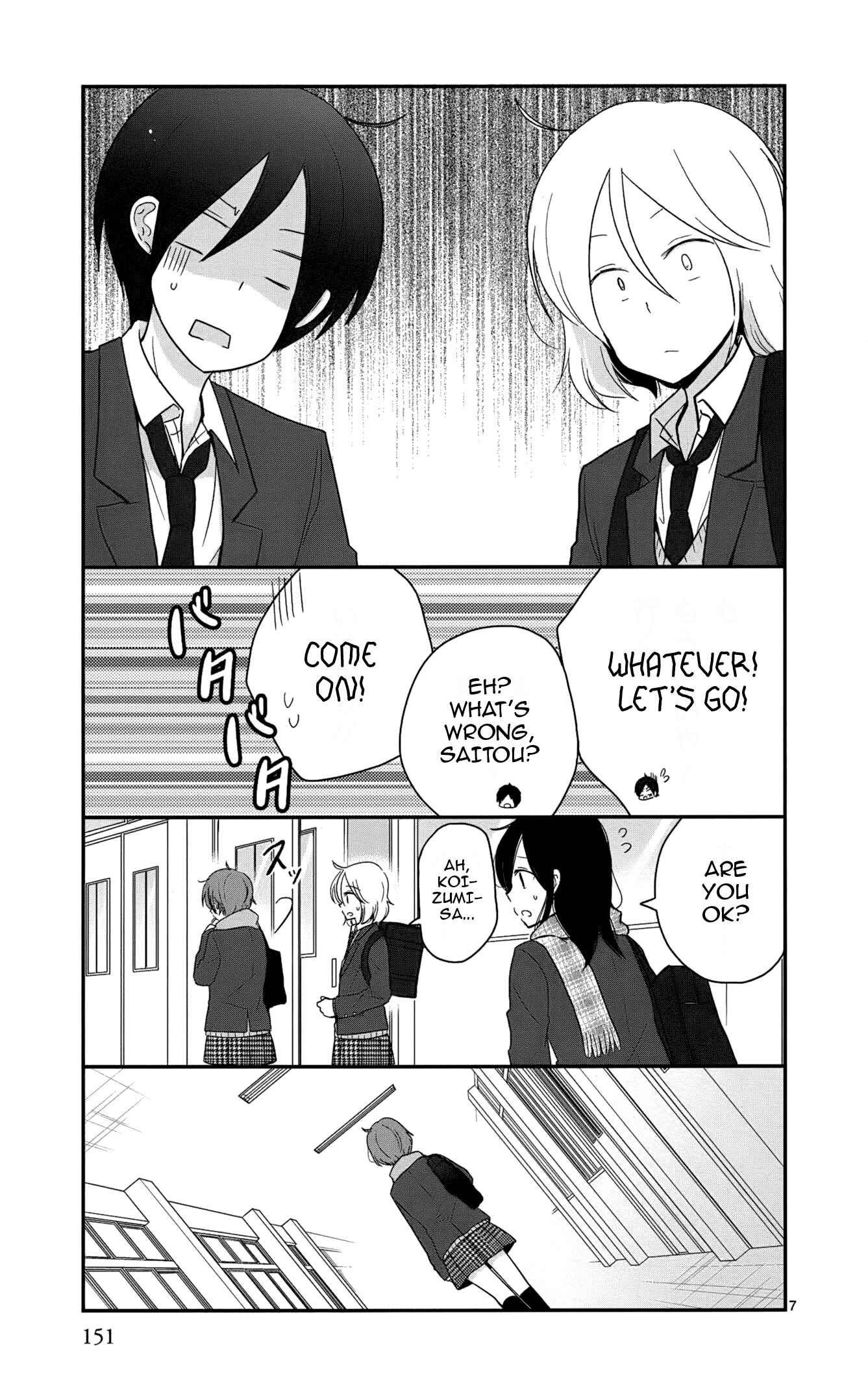 Shishunki Bitter Change Chapter 43 - Page 7