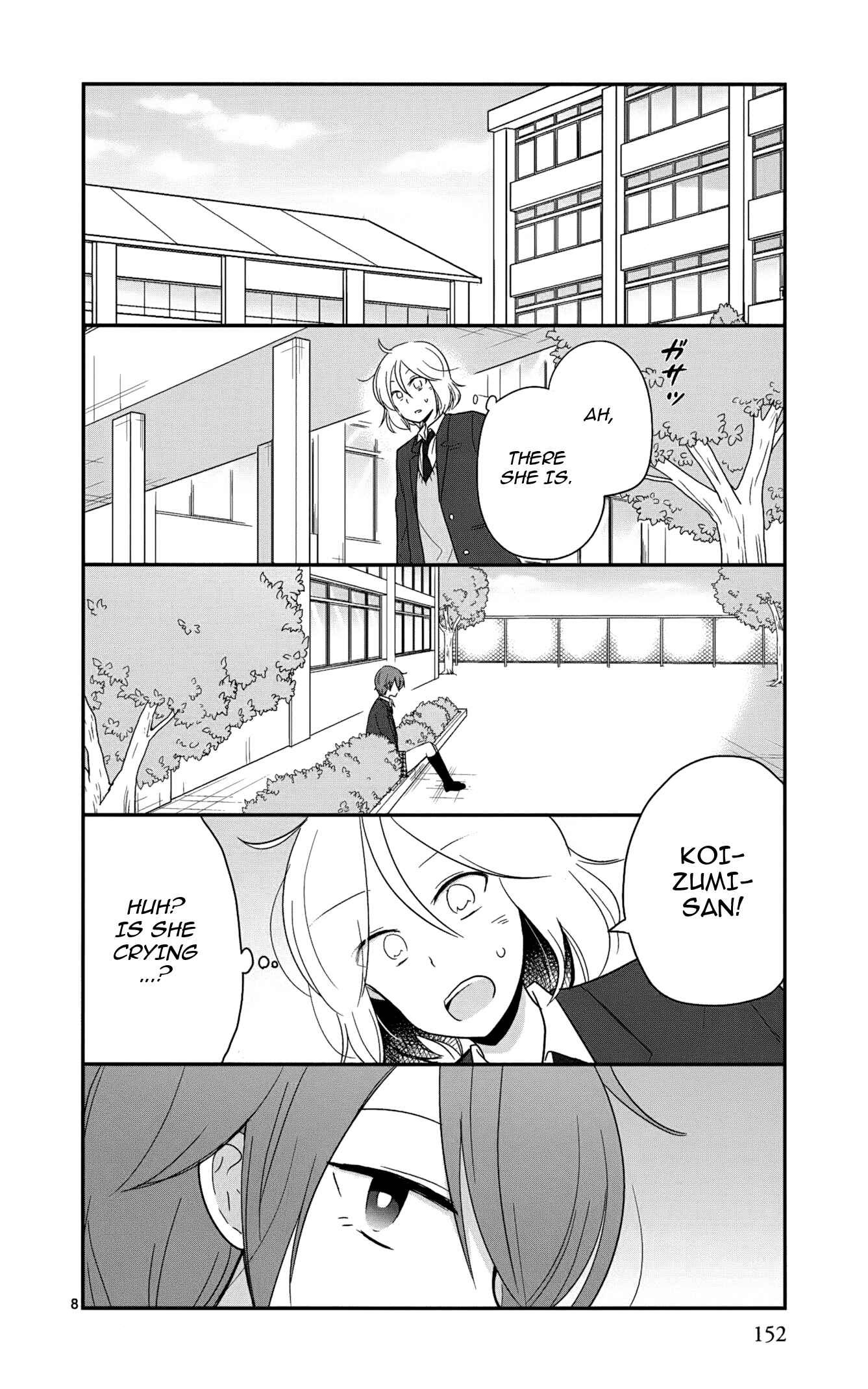 Shishunki Bitter Change Chapter 43 - Page 8