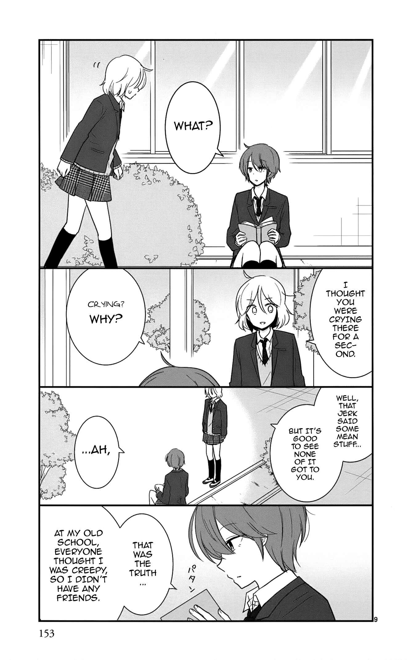 Shishunki Bitter Change Chapter 43 - Page 9