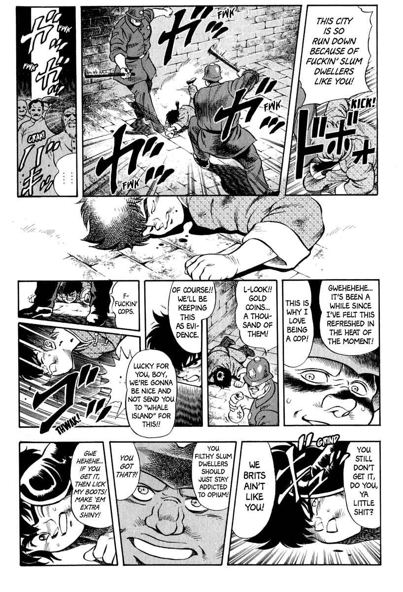 Captain Kid Chapter 14 - Page 19