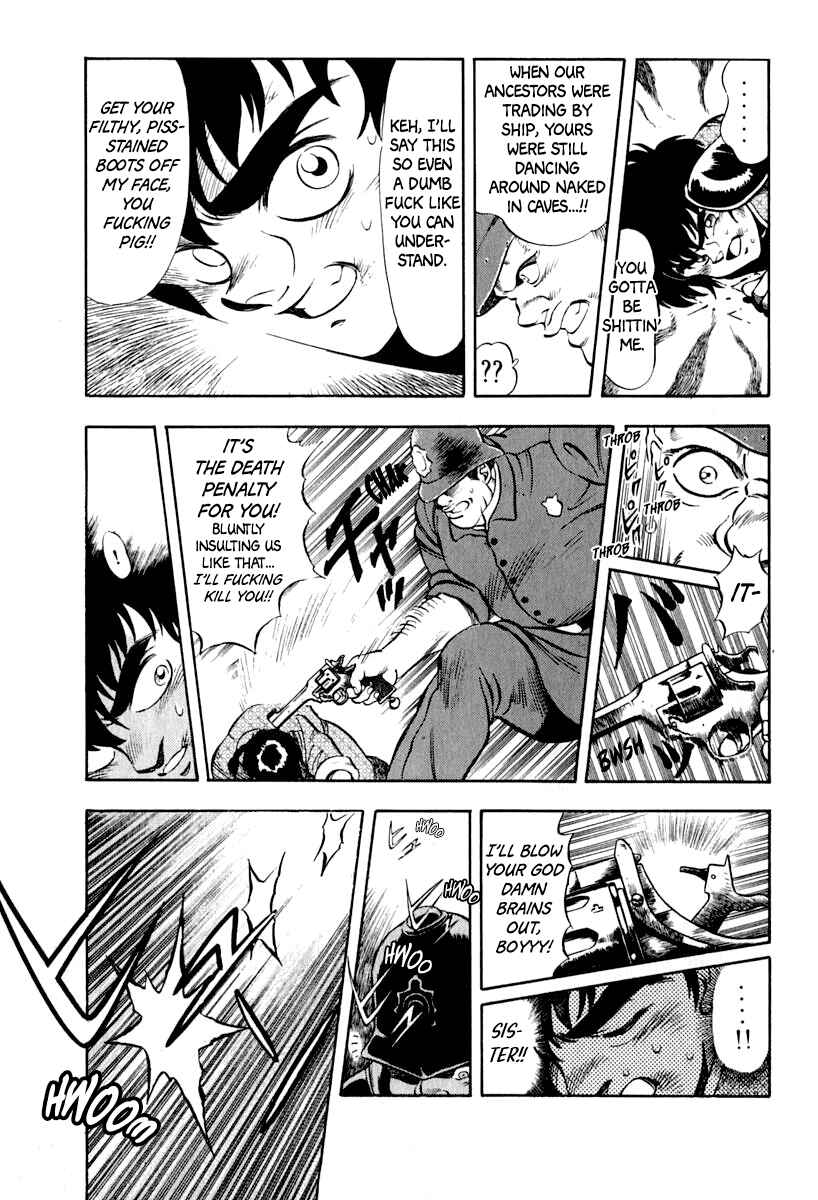 Captain Kid Chapter 14 - Page 20
