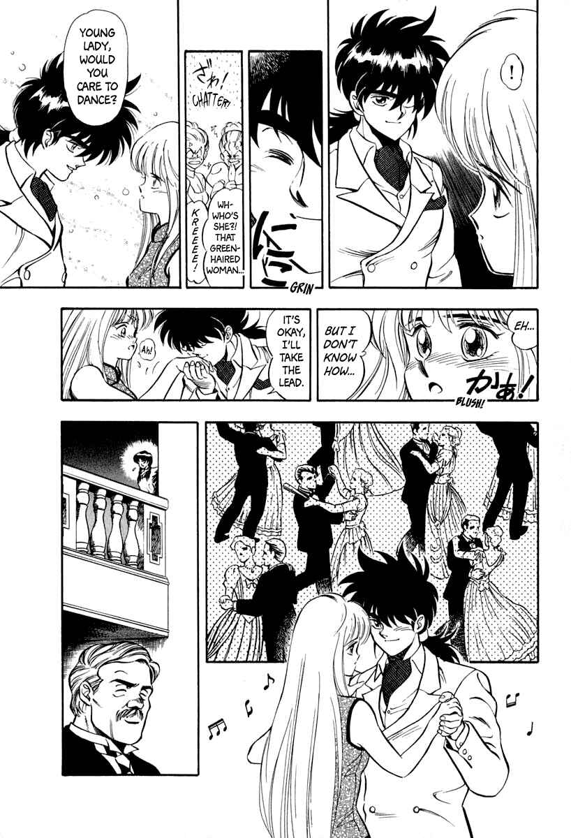 Captain Kid Chapter 14 - Page 33