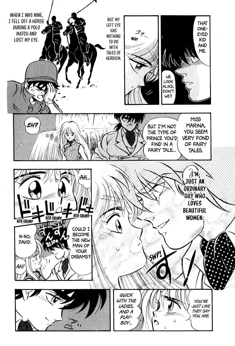 Captain Kid Chapter 14 - Page 40