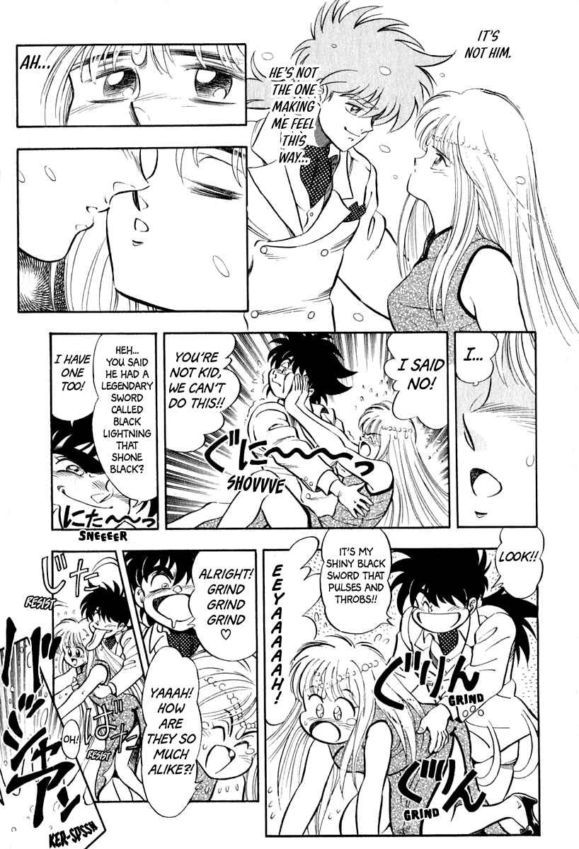 Captain Kid Chapter 14 - Page 41