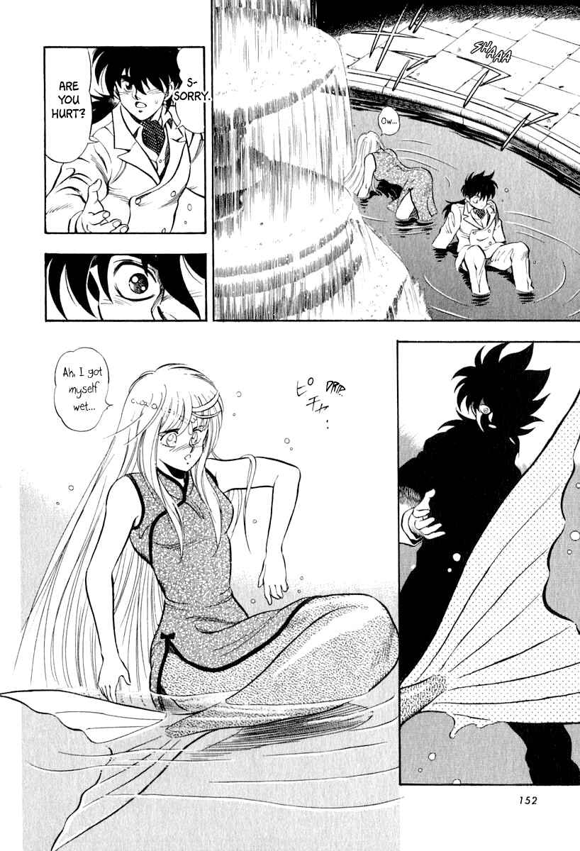 Captain Kid Chapter 14 - Page 42