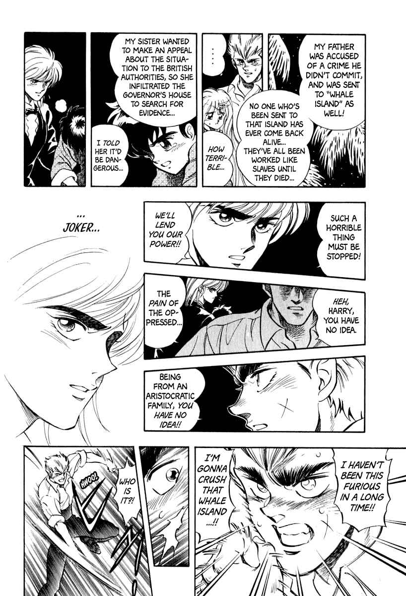 Captain Kid Chapter 14 - Page 52