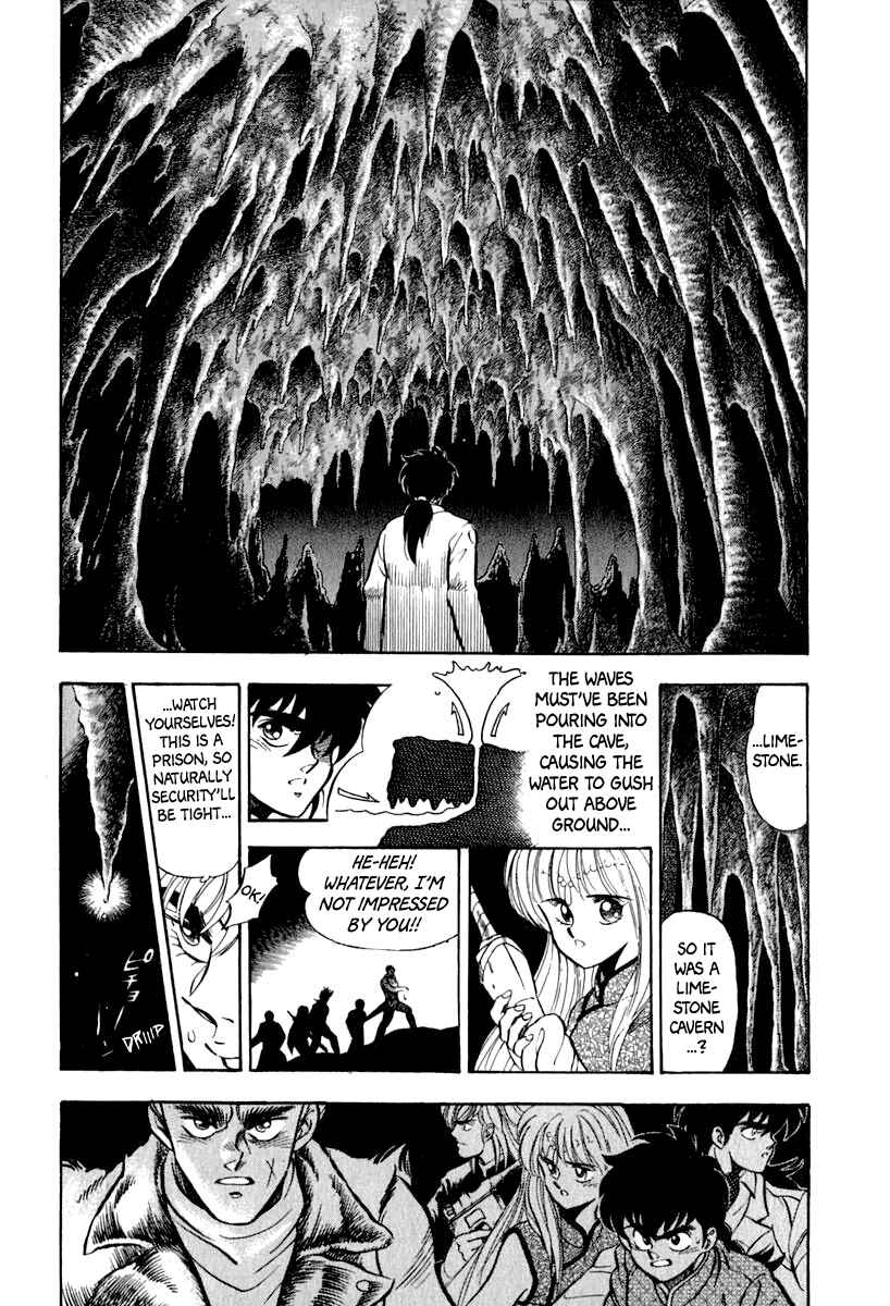 Captain Kid Chapter 14 - Page 56
