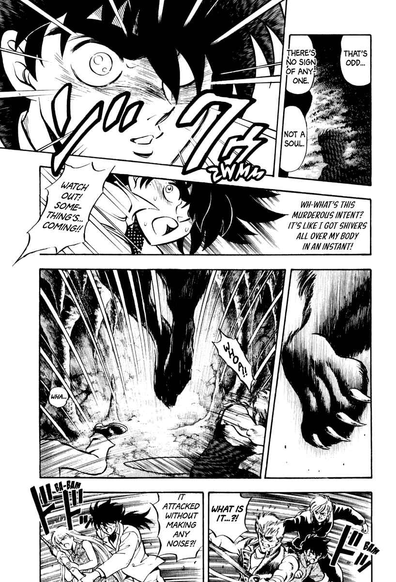 Captain Kid Chapter 14 - Page 57
