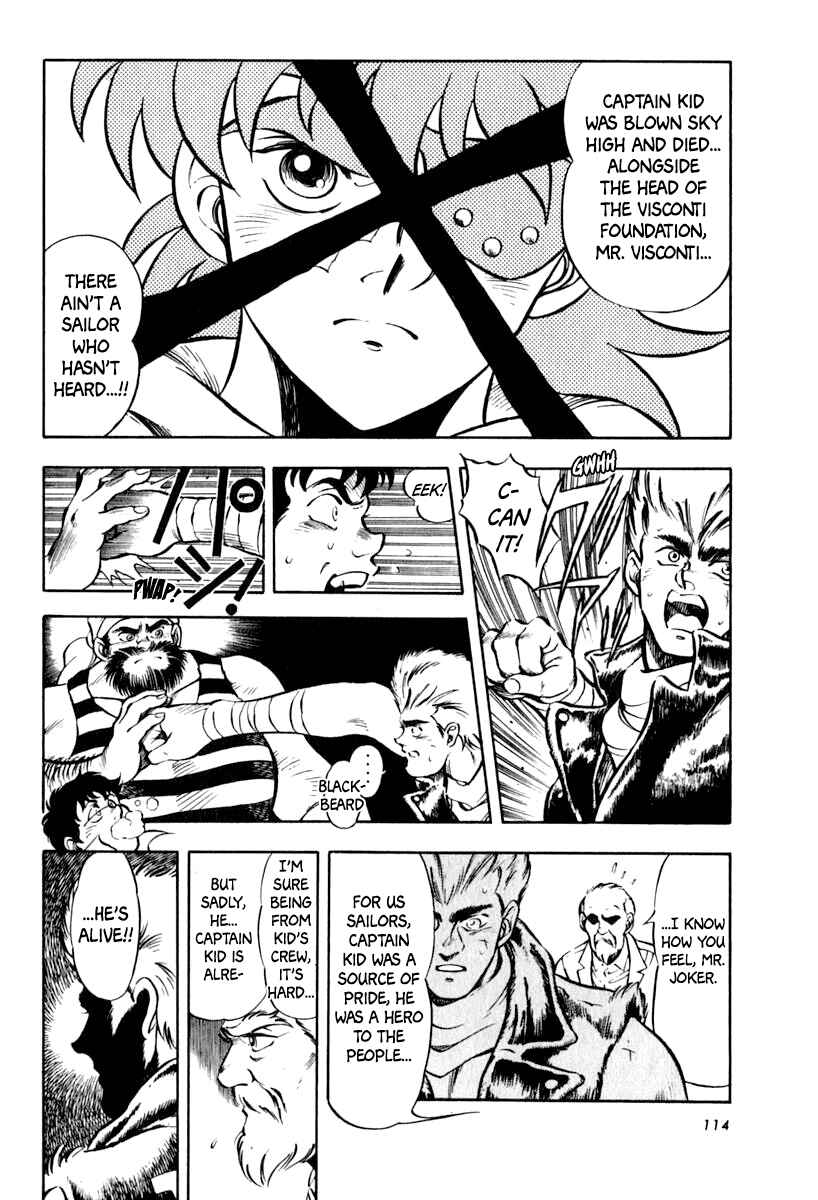 Captain Kid Chapter 14 - Page 7