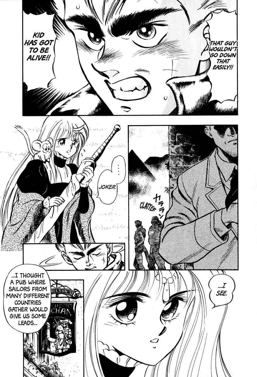 Captain Kid Chapter 14 - Page 8