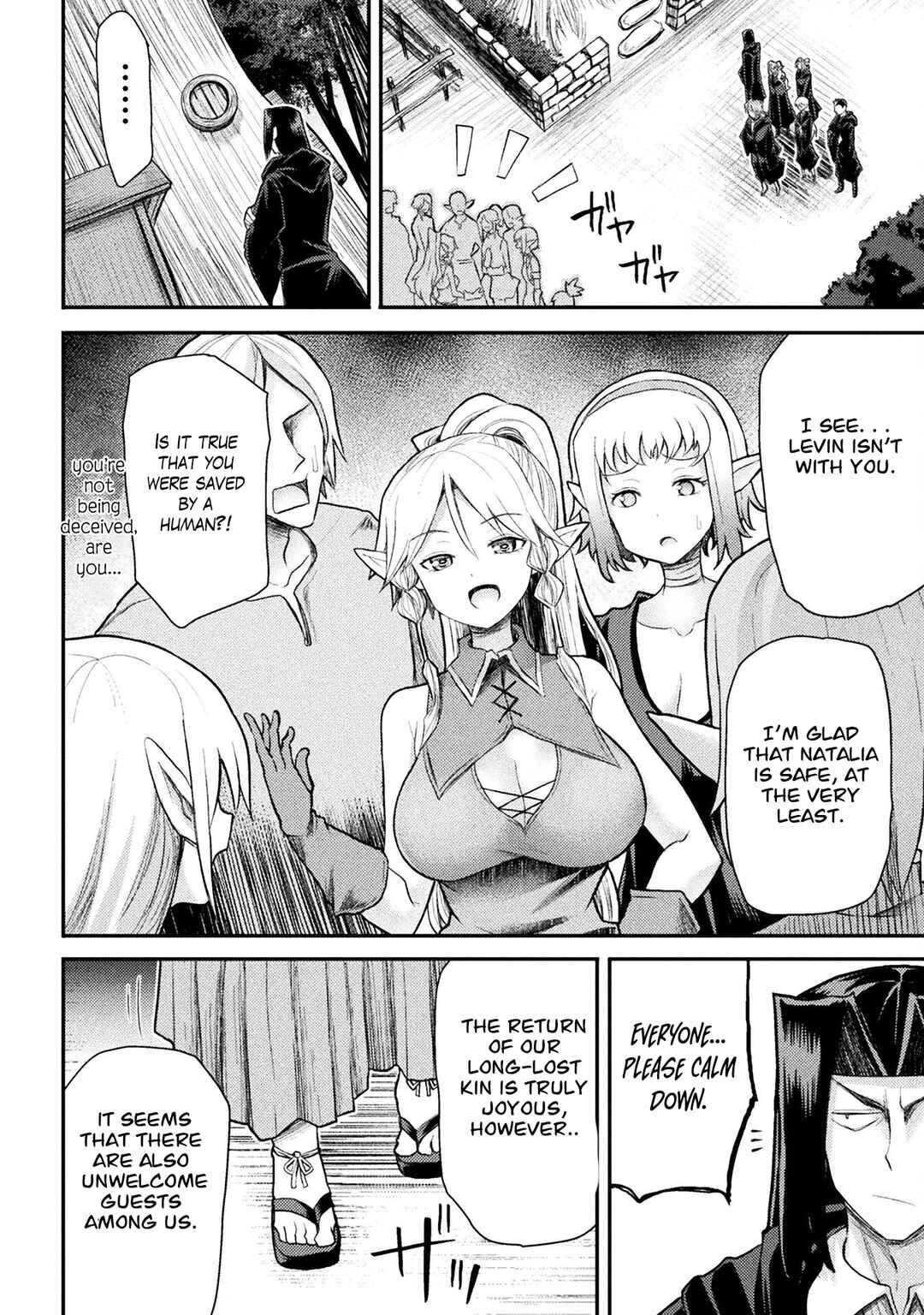 Isekai Majutsushi wa Mahou wo Tonaenai Chapter 23 - Page 11