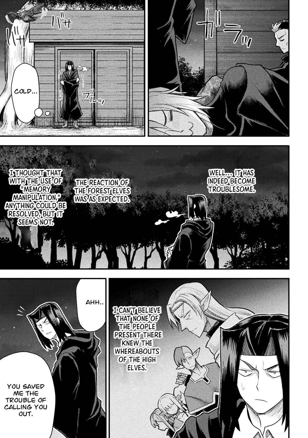 Isekai Majutsushi wa Mahou wo Tonaenai Chapter 23 - Page 16