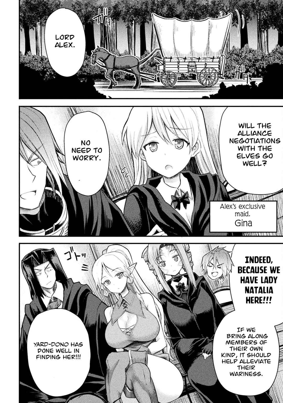 Isekai Majutsushi wa Mahou wo Tonaenai Chapter 23 - Page 3