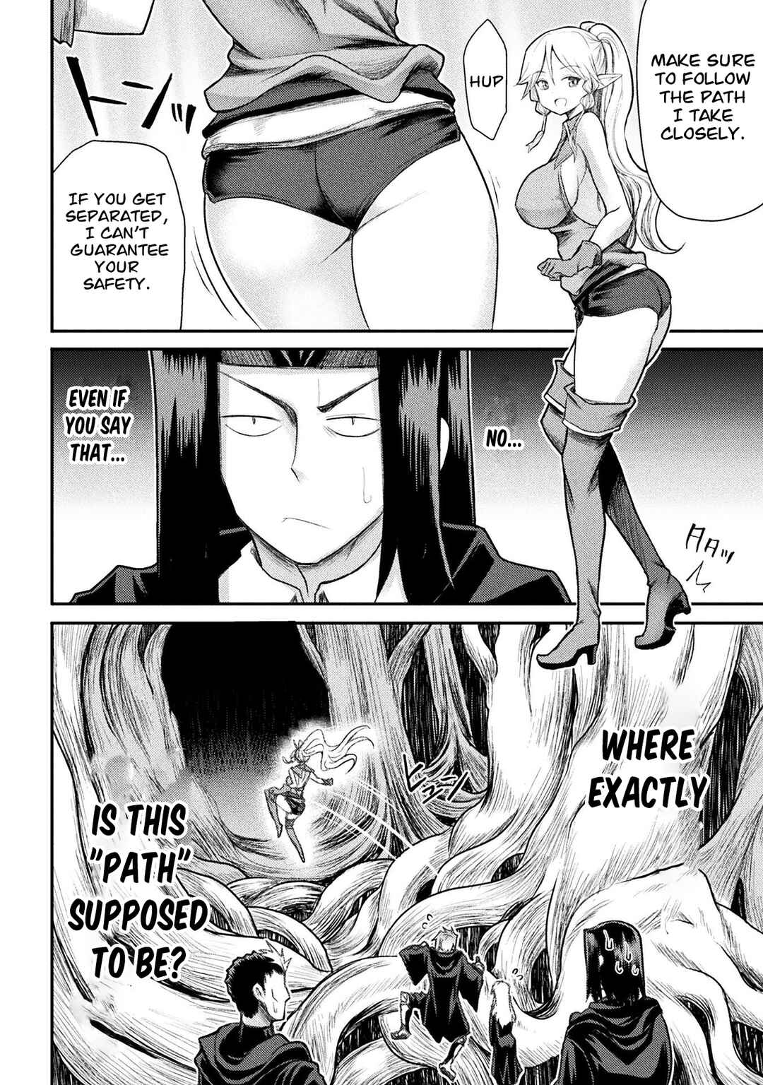 Isekai Majutsushi wa Mahou wo Tonaenai Chapter 23 - Page 7