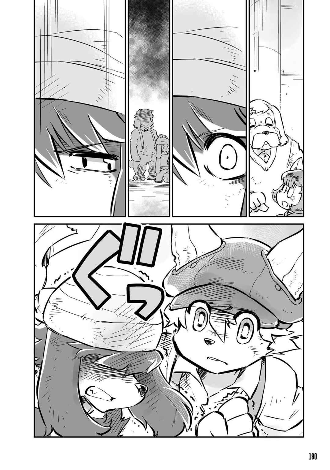 FUGA: Melodies of Steel Chapter 11 - Page 8