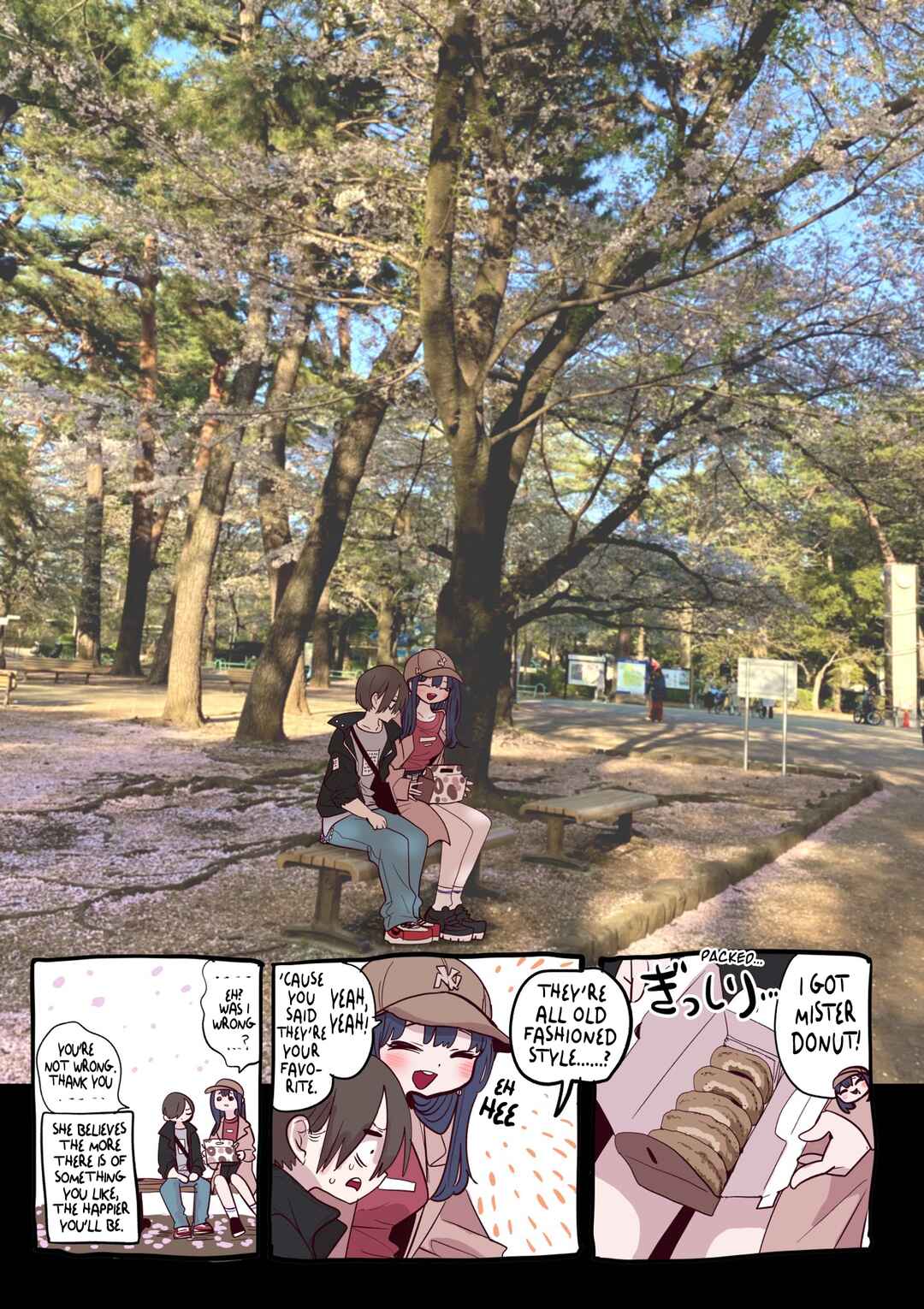Boku no Kokoro no Yabai Yatsu Chapter 142.1 - Page 1
