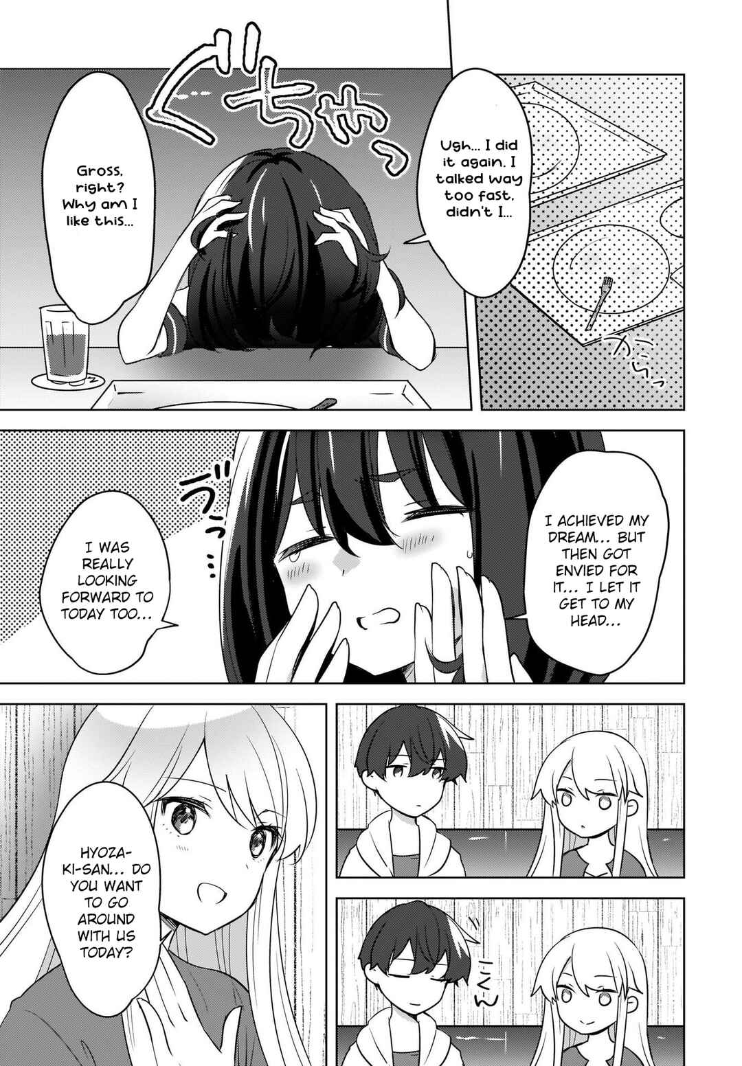 Nyanta to Pomeko: Imasara Shinjiteiru to Iwaretemo Mou Teokure da Chapter 13 - Page 10