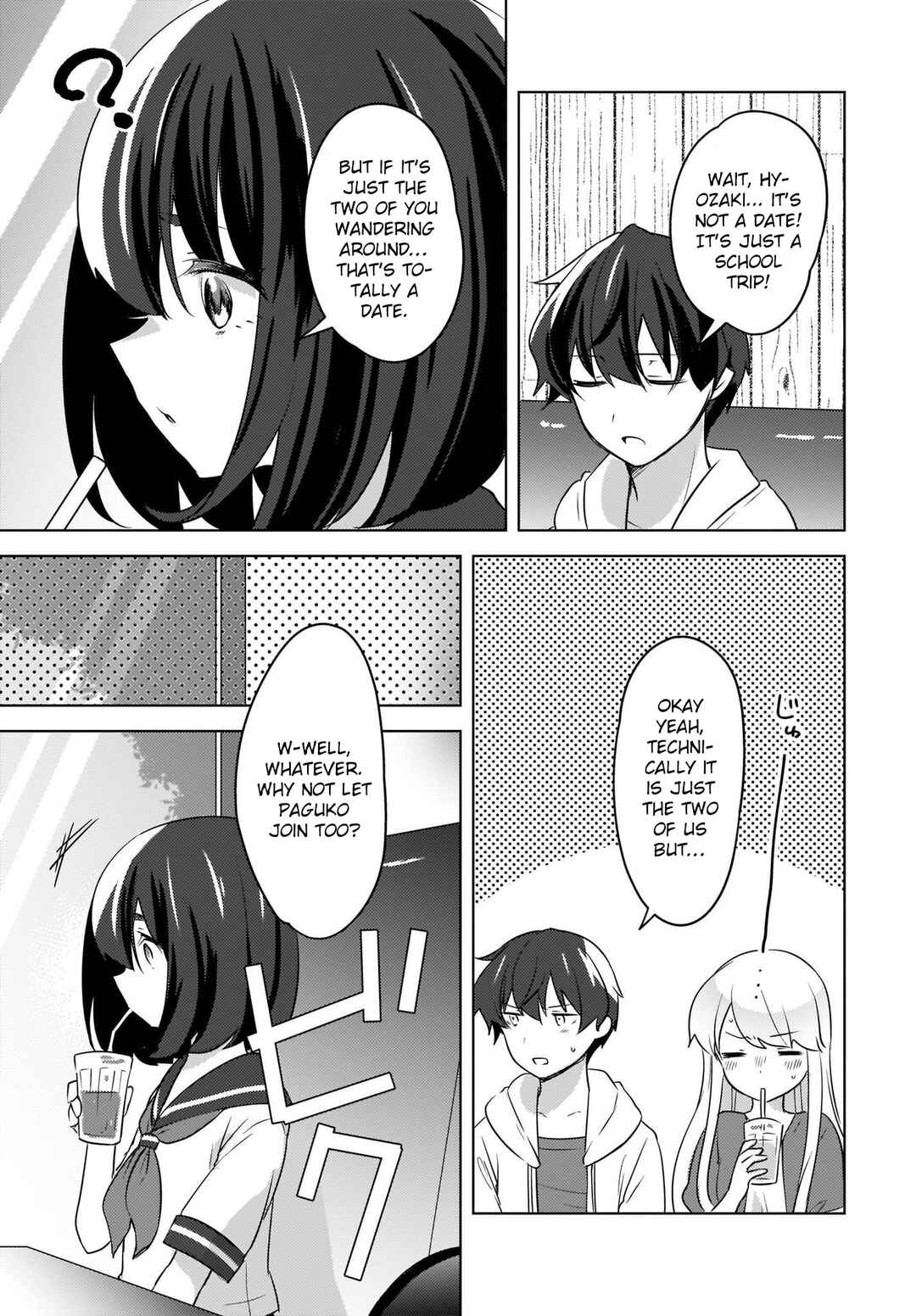 Nyanta to Pomeko: Imasara Shinjiteiru to Iwaretemo Mou Teokure da Chapter 13 - Page 12