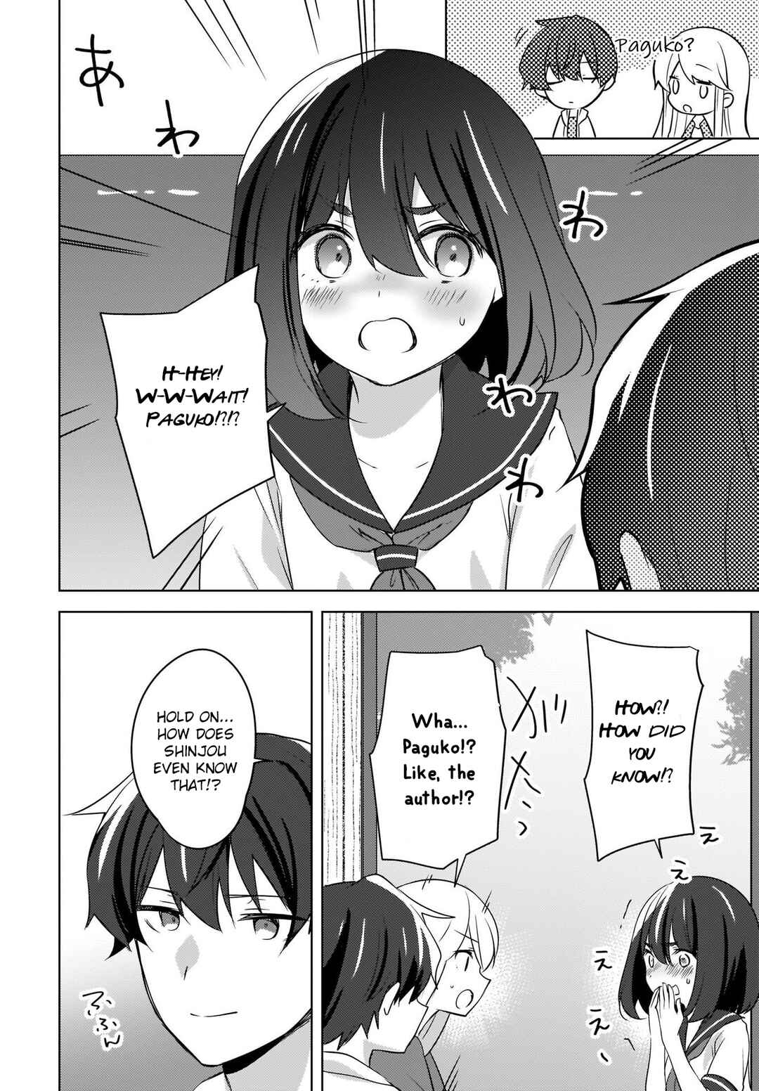 Nyanta to Pomeko: Imasara Shinjiteiru to Iwaretemo Mou Teokure da Chapter 13 - Page 13