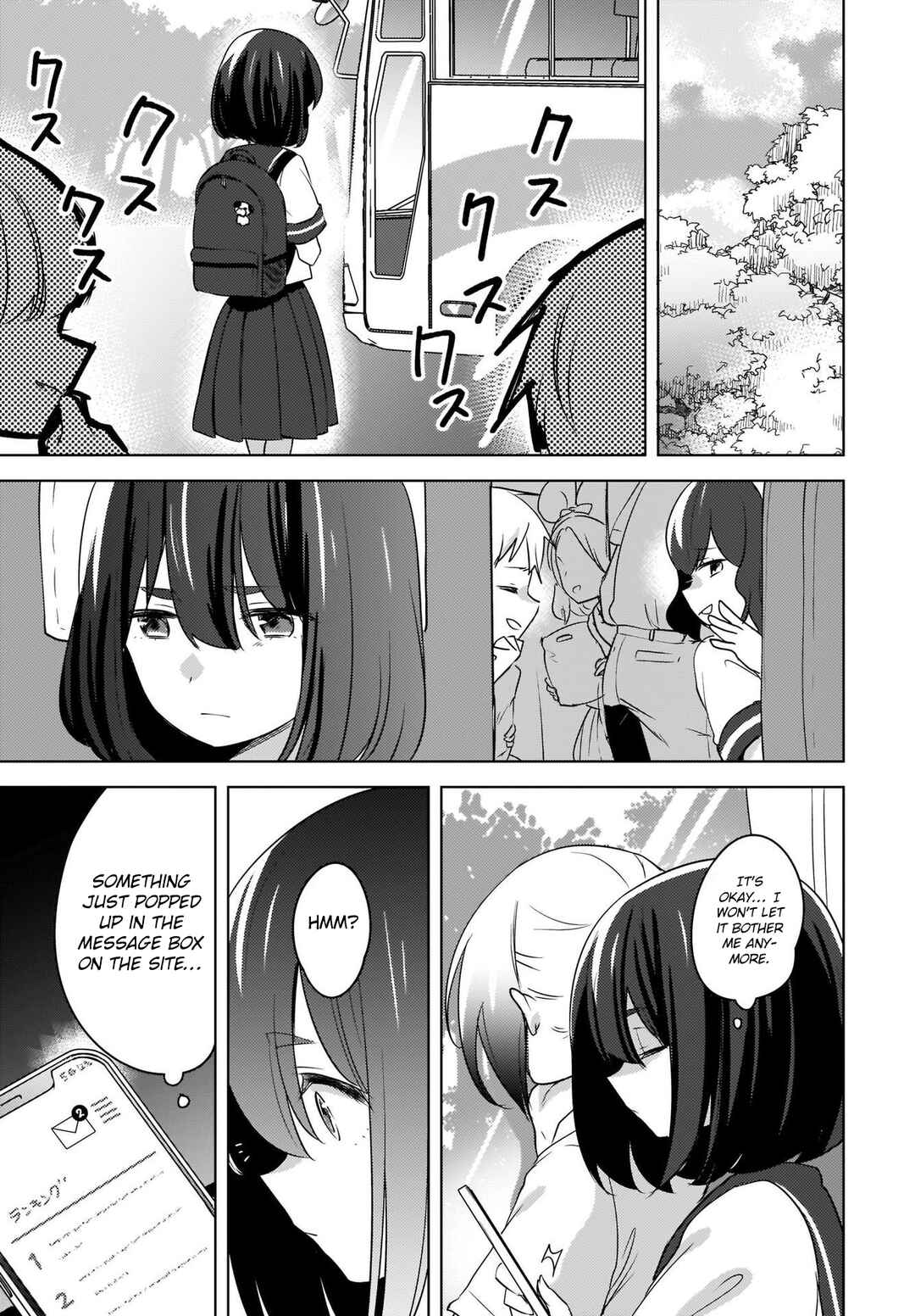Nyanta to Pomeko: Imasara Shinjiteiru to Iwaretemo Mou Teokure da Chapter 13 - Page 20
